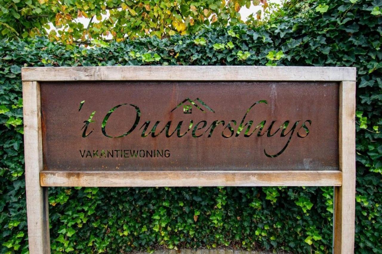 Vakantiewoning - 'T Ouwershuys Opoeteren Экстерьер фото